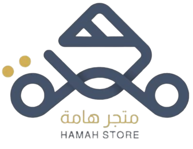 hamah-store